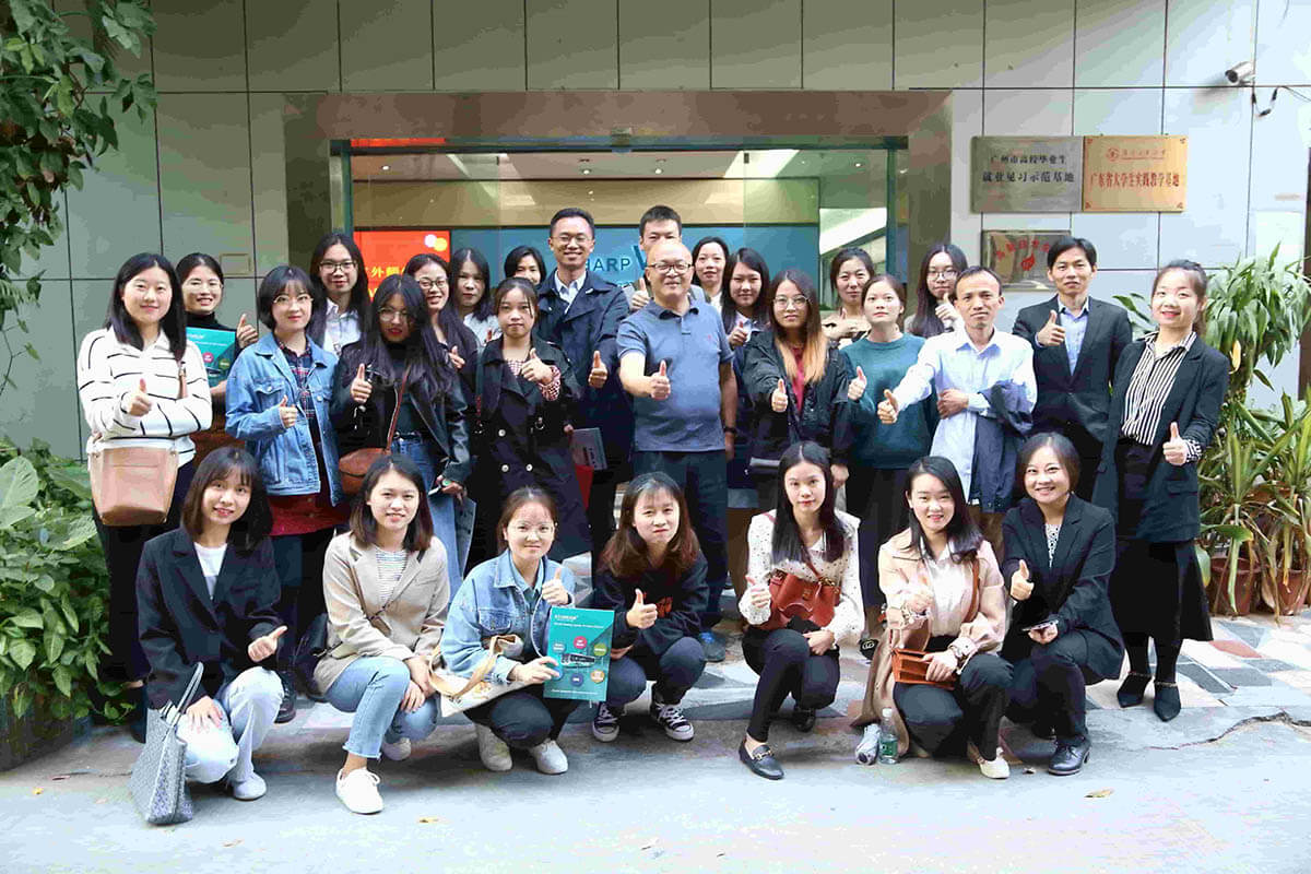 敏視順利開展廣外商務英語研究生學院企業(yè)參觀活動