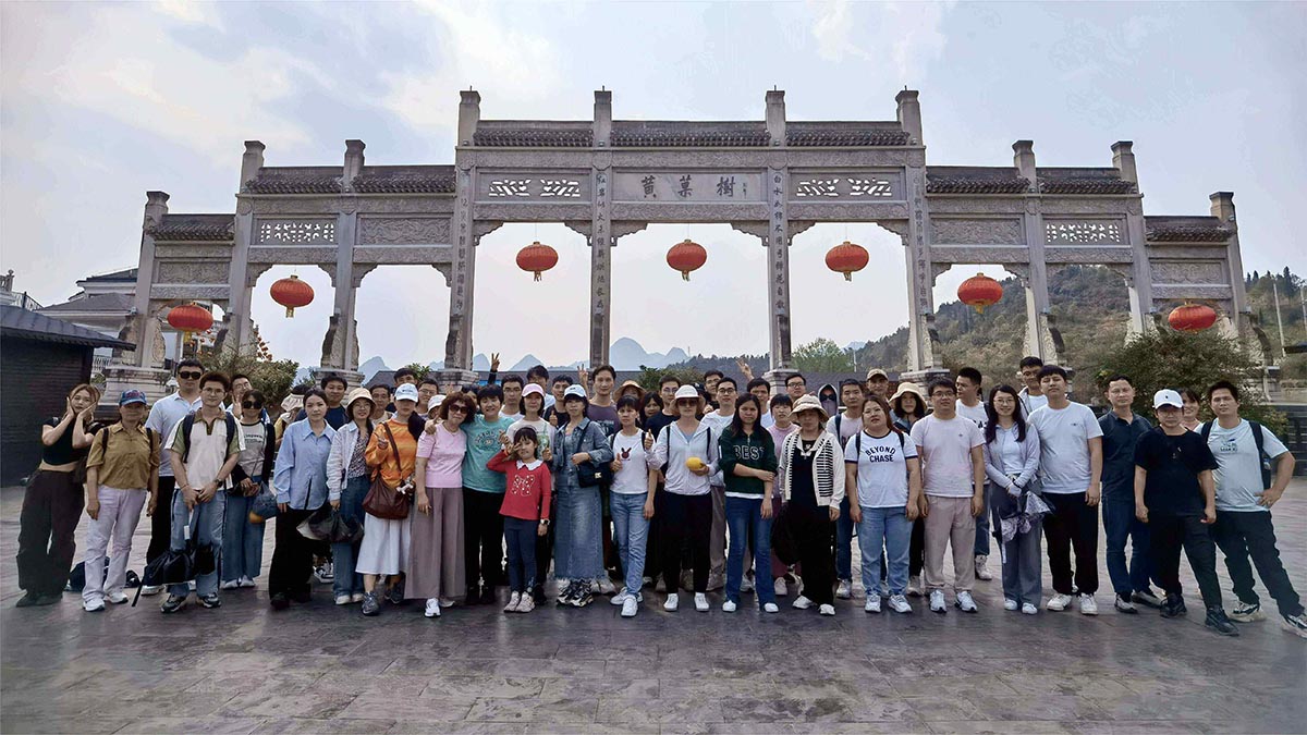 敏視組織年度貢獻與優(yōu)秀員工專屬旅游！
