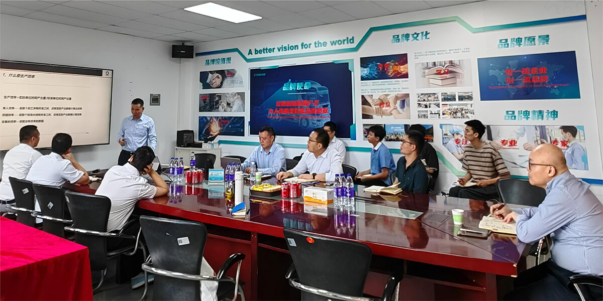 敏視組織開展多場專題培訓，助力企業(yè)高質量發(fā)展！