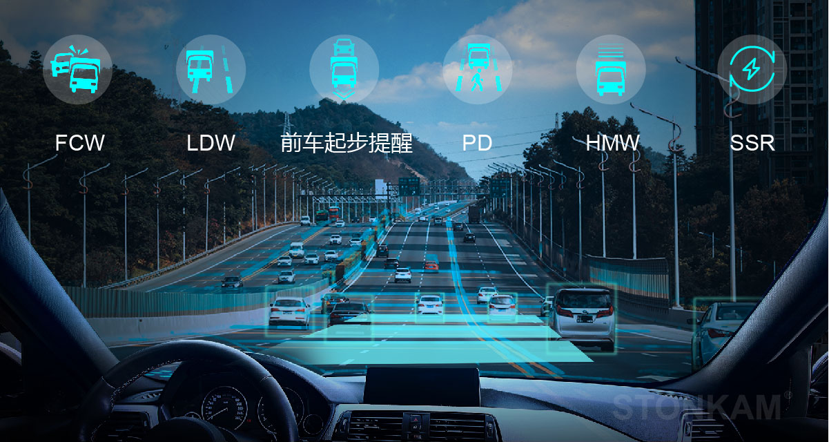 8路車載監(jiān)控錄像機4g